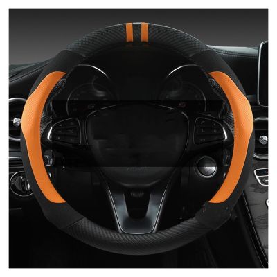 FUERU Car Steering Wheel Cover Set Car Steering Wheel Cover Breathable Leather Grip Comfortable Car Interior Accessories (Color : 3#)