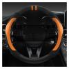FUERU Car Steering Wheel Cover Set Car Steering Wheel Cover Breathable Leather Grip Comfortable Car Interior Accessories (Color : 3#) view 1