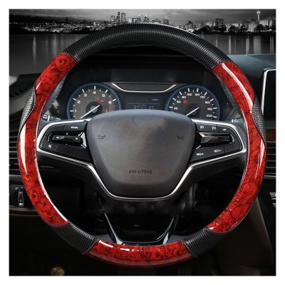 FUERU Car Steering Wheel Cover Set Car Steering Wheel Cover Crystal Wood Grain Moisture Absorption Anti-Wrinkle Car Interior Decorations (Color : 4#)