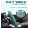 FUERU Car Steering Wheel Cover Set Car Steering Wheel Cover Comfortable Leather Elegant and Good Car Interior Birthday Gift (Color : 7#) view 4
