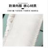 FUERU Car Steering Wheel Cover Set Car Steering Wheel Cover Simple Winter Plush Durable Fashion Car Interior (Color : 1#) view 4