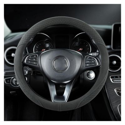 FUERU Car Steering Wheel Cover Set Car Steering Wheel Cover Ultra-Thin Leather Four Seasons Available Personalized Car Interior (Color : 2#)
