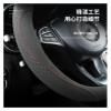 FUERU Car Steering Wheel Cover Set Car Steering Wheel Cover Ultra-Thin Leather Four Seasons Available Personalized Car Interior (Color : 2#) view 3