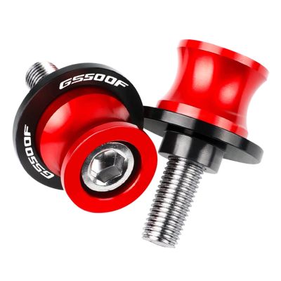 WAGLOS Motorcycle Swingarm Spools Stand Screws Slider 8MM for Suzuki GS500F GS 500 F 2004 2005 2006 2007 2008 2009 Anti-Fall Frame Sliders (Color : 8MM Red)