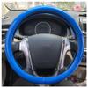 FUERU Car Steering Wheel Cover Set Car Steering Wheel Cover Dazzling Laser Leather Waterproof Anti-Wrinkle Car Interior (Color : 3#) view 1