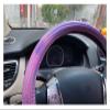 FUERU Car Steering Wheel Cover Set Car Steering Wheel Cover Dazzling Laser Leather Waterproof Anti-Wrinkle Car Interior (Color : 3#) view 3