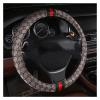 FUERU Car Steering Wheel Cover Set Car Steering Wheel Cover Cool Ice Silk Breathable Sweat-Absorbing Car Interior Gift (Color : 2#) view 1