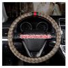 FUERU Car Steering Wheel Cover Set Car Steering Wheel Cover Cool Ice Silk Breathable Sweat-Absorbing Car Interior Gift (Color : 2#) view 3