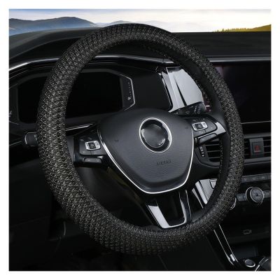 FUERU Car Steering Wheel Cover Set Car Steering Wheel Cover Four Seasons Ice Silk Ultra-Thin Fit Car Interior Decorations (Color : 3#)