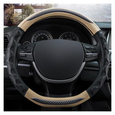 FUERU Car Steering Wheel Cover Set Car Steering Wheel Cover D Type Breathable Carbon Fiber Waterproof Anti-Wrinkle Car Interior (Color : 3#)