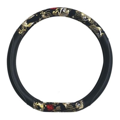 FUERU Car Steering Wheel Cover Set Car Steering Wheel Cover D Type Comfortable Leather Stretch Breathable Car Interior Gift (Color : 6#)