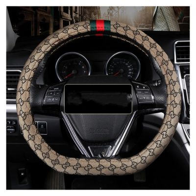 FUERU Car Steering Wheel Cover Set Car Steering Wheel Cover D Type Cool Ice Silk Light Breathable Car Interior Accessories (Color : 3#)