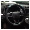 FUERU Car Steering Wheel Cover Set Car Steering Wheel Cover Breathable Fabric Moisture Absorption Anti-Wrinkle Car Interior (Color : 4#) view 1