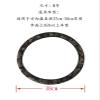 FUERU Car Steering Wheel Cover Set Car Steering Wheel Cover Breathable Fabric Moisture Absorption Anti-Wrinkle Car Interior (Color : 4#) view 2