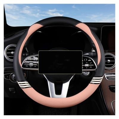 FUERU Car Steering Wheel Cover Set Car Steering Wheel Cover Comfortable Leather Sweat-Absorbing and Breathable Fashion Car Interior (Color : 1#)