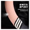 FUERU Car Steering Wheel Cover Set Car Steering Wheel Cover Comfortable Leather Sweat-Absorbing and Breathable Fashion Car Interior (Color : 1#) view 3