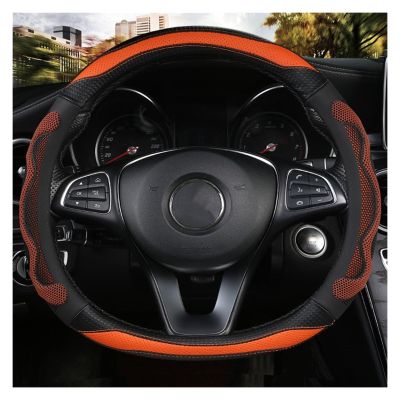 FUERU Car Steering Wheel Cover Set Car Steering Wheel Cover D Type Breathable Leather Elegant and Good with Car Interior Gifts (Color : 1#)