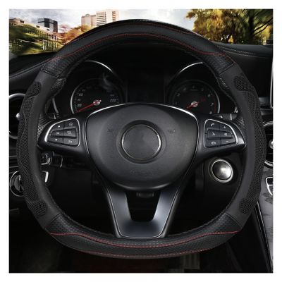FUERU Car Steering Wheel Cover Set Car Steering Wheel Cover D Type Breathable Leather Elegant and Good with Car Interior Gifts (Color : 4#)
