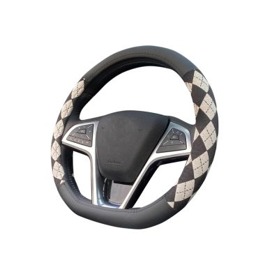 FUERU Car Steering Wheel Cover Set Car Steering Wheel Cover D Type Comfortable Leather Surface Available for All Seasons Car Interior (Color : 2#)