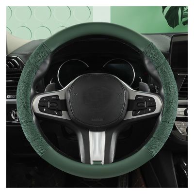 FUERU Car Steering Wheel Cover Set Car Steering Wheel Cover Breathable Linen Durable Fashion Car Interior Decorative Accessories (Color : 7#)