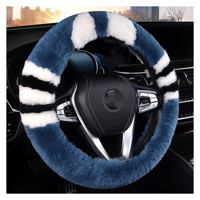 FUERU Car Steering Wheel Cover Set Car Steering Wheel Cover Winter Comfortable Fur One Soft and Breathable Car Interior (Color : 1#)