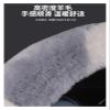 FUERU Car Steering Wheel Cover Set Car Steering Wheel Cover Winter Comfortable Fur One Soft and Breathable Car Interior (Color : 1#) view 3