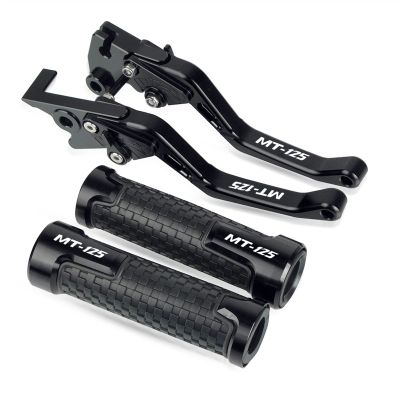 DOUKI for Yamaha MT125 MT-125 2014-2019 Motorcycle Short Brake Clutch Levers Handle Grips Handlebar Ends CNC Accessories with Logo Lever (Color : 2)