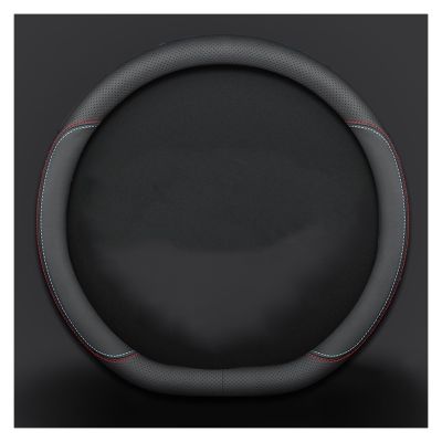 FUERU Car Steering Wheel Cover Set Car Steering Wheel Cover D Type Breathable Leather Comfortable and Durable Fashion Car Interior (Color : 2#)