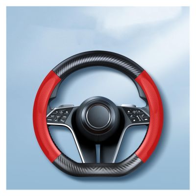 FUERU Car Steering Wheel Cover Set Car Steering Wheel Cover D Type Ultra-Thin Carbon Fiber Breathable Sweat-Absorbing Car Interior (Color : 2#)
