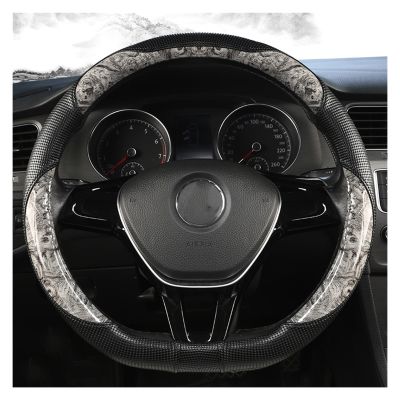 FUERU Car Steering Wheel Cover Set Car Steering Wheel Cover D Type Carbon Fiber Mahogany Grain Grip Comfortable Car Interior (Color : 2#)
