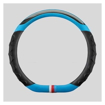 FUERU Car Steering Wheel Cover Set Car Steering Wheel Cover D Type Four Seasons Carbon Fiber Breathable Moisture Removal Car Interior (Color : 5#)
