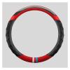 FUERU Car Steering Wheel Cover Set Car Steering Wheel Cover Four Seasons Carbon Fiber Ultra-Thin Comfortable Car Interior (Color : 2#) view 1