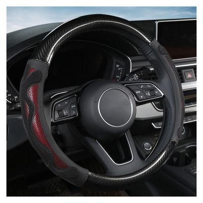 FUERU Car Steering Wheel Cover Set Car Steering Wheel Cover Fashion Carbon Fiber Grain Leather Waterproof and Sweatproof Car Interior (Color : 2#)