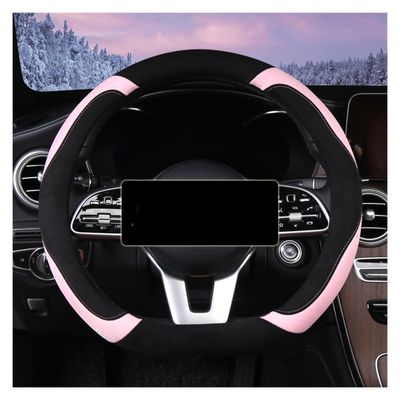 FUERU Car Steering Wheel Cover Set Car Steering Wheel Cover D Type Autumn and Winter Short Plush Beautiful and Durable Car Interiors (Color : 3#)