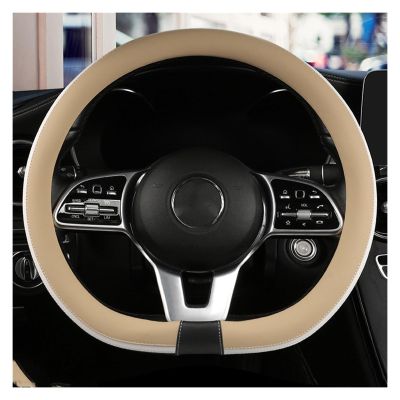 FUERU Car Steering Wheel Cover Set Car Steering Wheel Cover D Type Breathable Leather Ultra-Thin Fit Delicate Car Interior (Color : 4#)