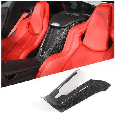 Real Carbon Fiber Phone Charger Cover Compatible with Chevrolet Corvette C8 2020-2026, Center Console Armrest Box Wireless Charger Trim Cover, Interior Center Armrest Accessories (Forged Grain)