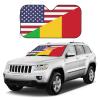 America Mali Friendship Flag Foldable Car Windshield Sunshade Blocks Heat and Sun Glare Uv Rays view 3