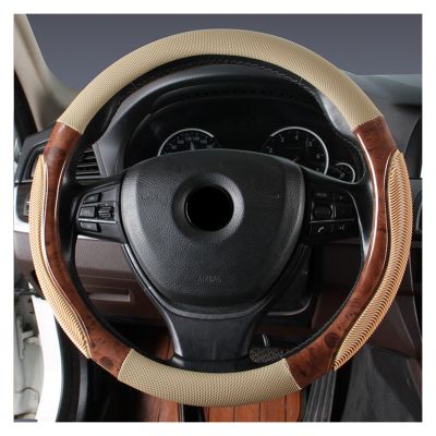 FUERU Car Steering Wheel Cover Set Car Steering Wheel Cover Comfortable Mahogany Grain Ultra-Thin Comfortable Car Interior (Color : 1#)