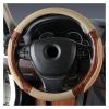 FUERU Car Steering Wheel Cover Set Car Steering Wheel Cover Comfortable Mahogany Grain Ultra-Thin Comfortable Car Interior (Color : 1#) view 1