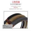 FUERU Car Steering Wheel Cover Set Car Steering Wheel Cover Comfortable Mahogany Grain Ultra-Thin Comfortable Car Interior (Color : 1#) view 4