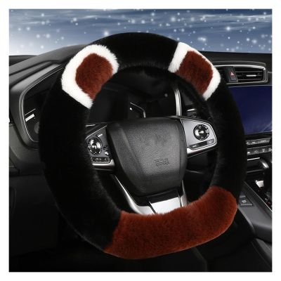 FUERU Car Steering Wheel Cover Set Car Steering Wheel Cover D Type Autumn and Winter Plush Breathable Moisture Drainage Car Interior (Color : 4#)