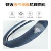 FUERU Car Steering Wheel Cover Set Car Steering Wheel Cover Carbon Fiber Leather Breathable Sweat-Absorbing Car Interior Accessories (Color : 7#) view 3