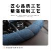 FUERU Car Steering Wheel Cover Set Car Steering Wheel Cover Carbon Fiber Leather Breathable Sweat-Absorbing Car Interior Accessories (Color : 7#) view 4