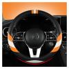 FUERU Car Steering Wheel Cover Set Car Steering Wheel Cover Four Seasons Comfortable Leather Creative Car Interior (Color : 4#) view 1