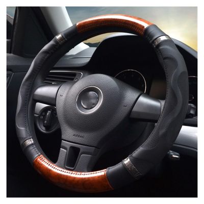 FUERU Car Steering Wheel Cover Set Car Steering Wheel Cover Simple Mahogany Grain Microfiber Leather Soft Skin-Friendly Car Interior (Color : 2#)