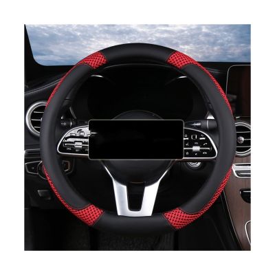 FUERU Car Steering Wheel Cover Set Car Steering Wheel Cover Breathable Ice Silk Comfortable Shock-Absorbing Car Interiors Gifts (Color : 1#)
