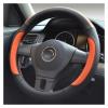 FUERU Car Steering Wheel Cover Set Car Steering Wheel Cover Breathable Sweat-Absorbing Leather Simple Car Interior Accessories (Color : 3#) view 1