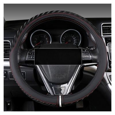 FUERU Car Steering Wheel Cover Set Car Steering Wheel Cover Comfortable Leather Cloth Durable Car Interior Accessories (Color : 1#)