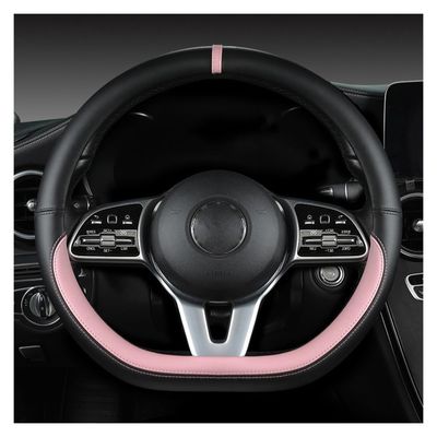 FUERU Car Steering Wheel Cover Set Car Steering Wheel Cover D Type Comfortable Leather Waterproof Anti-Wrinkle Car Interior (Color : 2#)