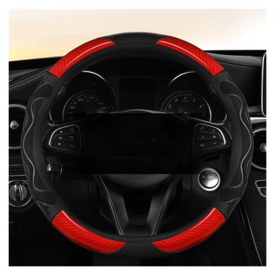 FUERU Car Steering Wheel Cover Set Car Steering Wheel Cover Four Seasons Carbon Fiber Breathable Moisture-Removing Car Interior (Color : 1#)